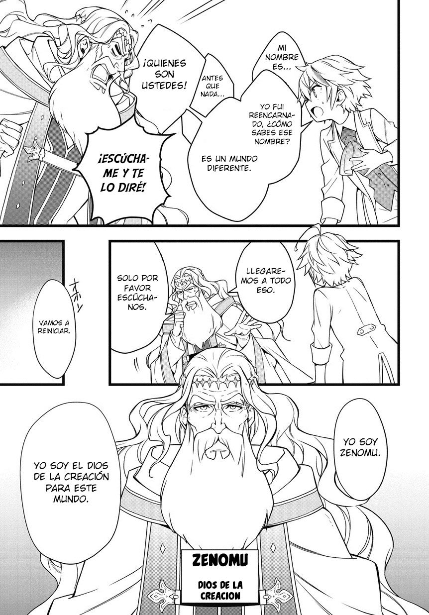 Read Tensei Kizoku no Isekai Boukenroku: Jichou wo Shiranai Kamigami no Shito ES Manga Online