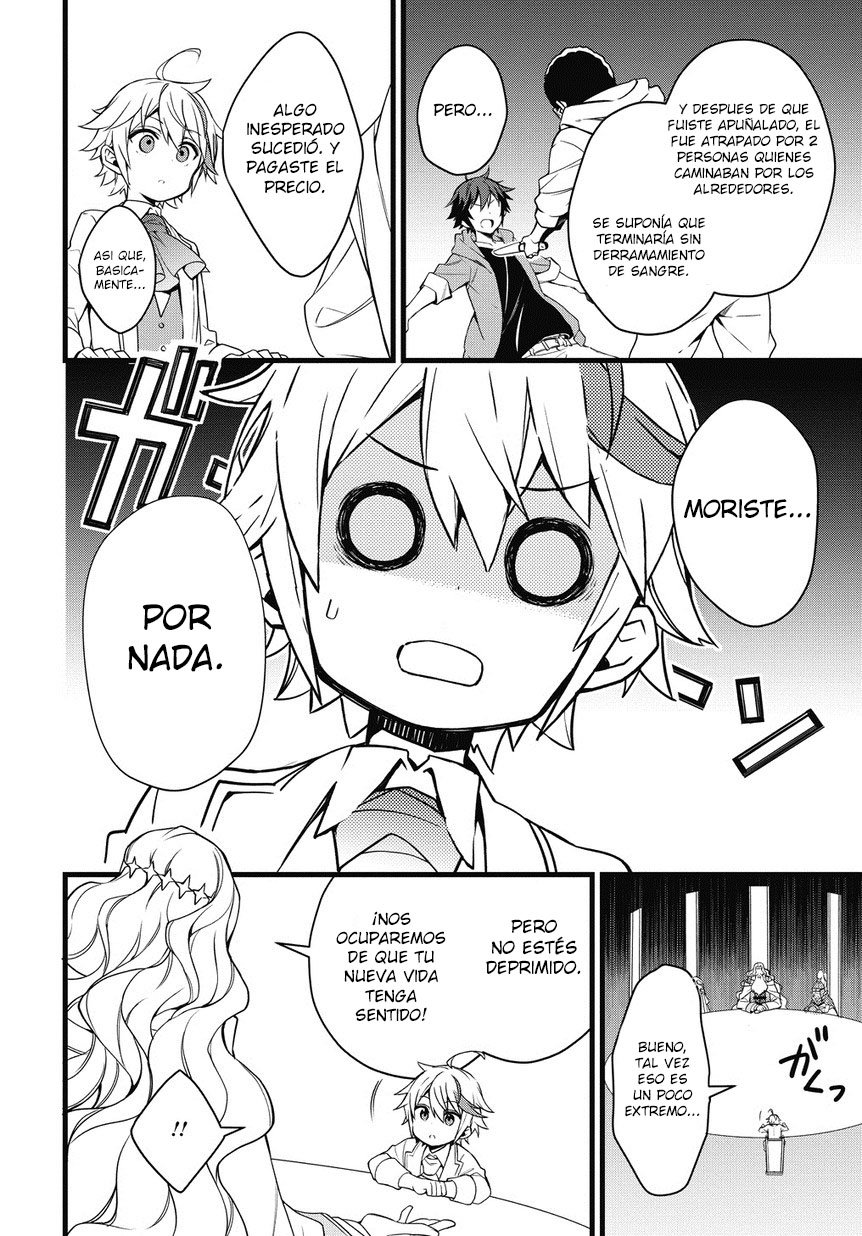 Read Tensei Kizoku no Isekai Boukenroku: Jichou wo Shiranai Kamigami no Shito ES Manga Online