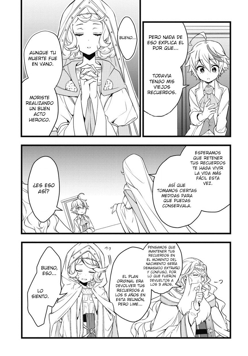 Read Tensei Kizoku no Isekai Boukenroku: Jichou wo Shiranai Kamigami no Shito ES Manga Online