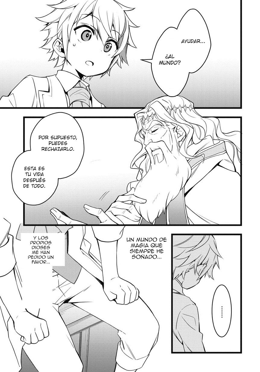Read Tensei Kizoku no Isekai Boukenroku: Jichou wo Shiranai Kamigami no Shito ES Manga Online
