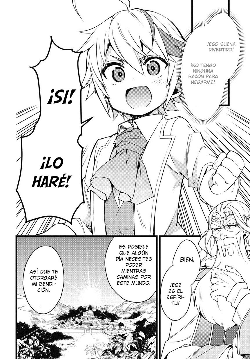 Read Tensei Kizoku no Isekai Boukenroku: Jichou wo Shiranai Kamigami no Shito ES Manga Online