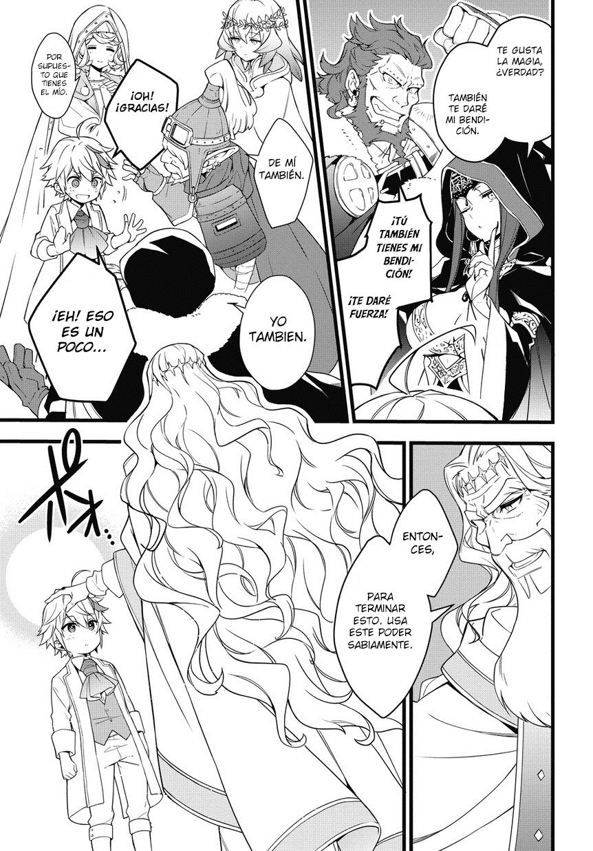 Read Tensei Kizoku no Isekai Boukenroku: Jichou wo Shiranai Kamigami no Shito ES Manga Online