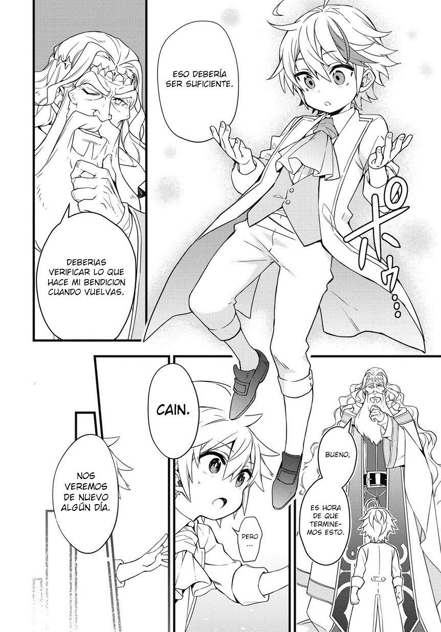 Read Tensei Kizoku no Isekai Boukenroku: Jichou wo Shiranai Kamigami no Shito ES Manga Online