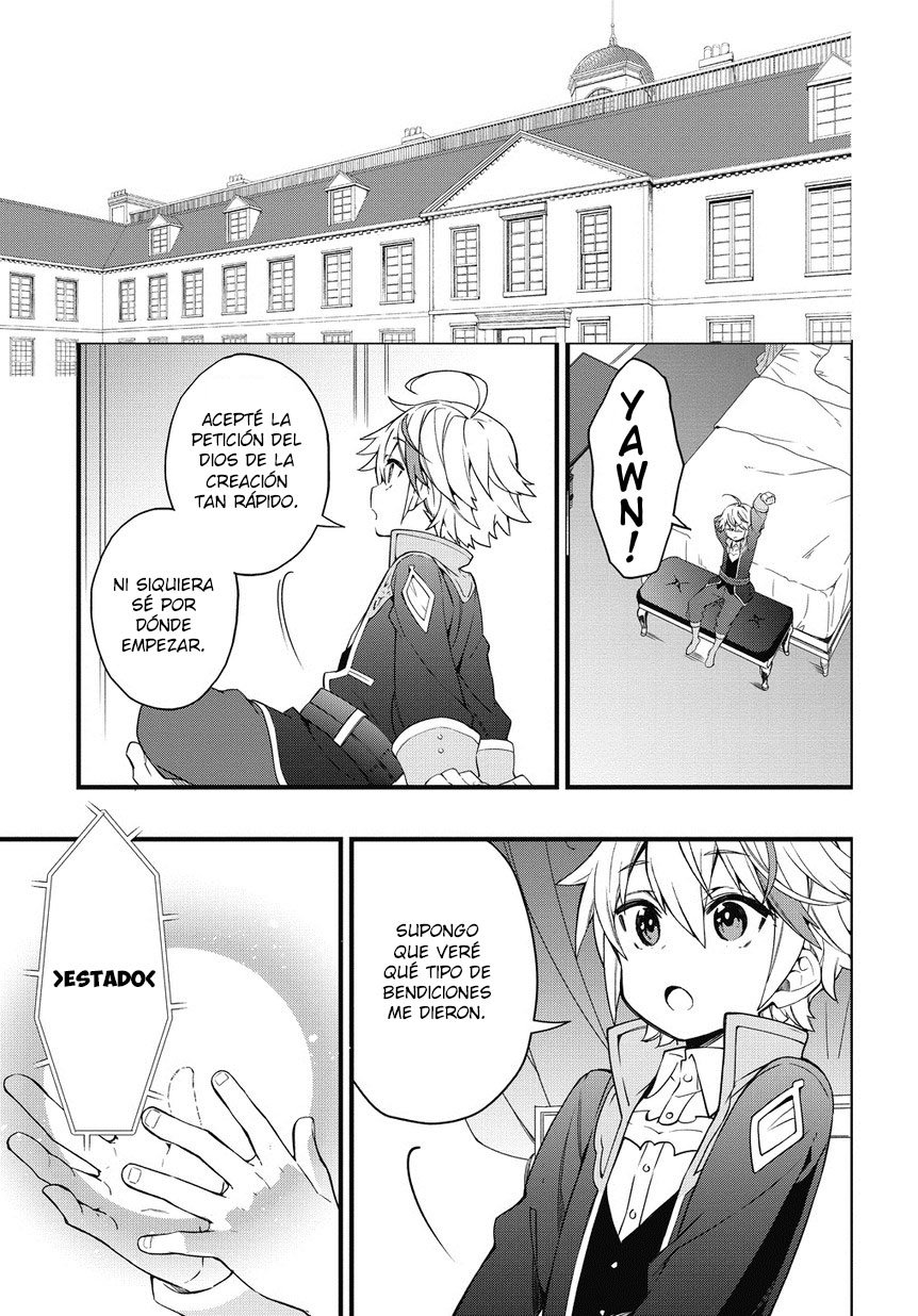 Read Tensei Kizoku no Isekai Boukenroku: Jichou wo Shiranai Kamigami no Shito ES Manga Online