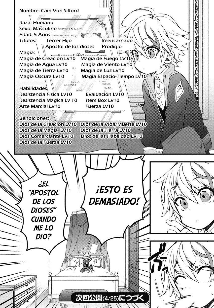 Read Tensei Kizoku no Isekai Boukenroku: Jichou wo Shiranai Kamigami no Shito ES Manga Online