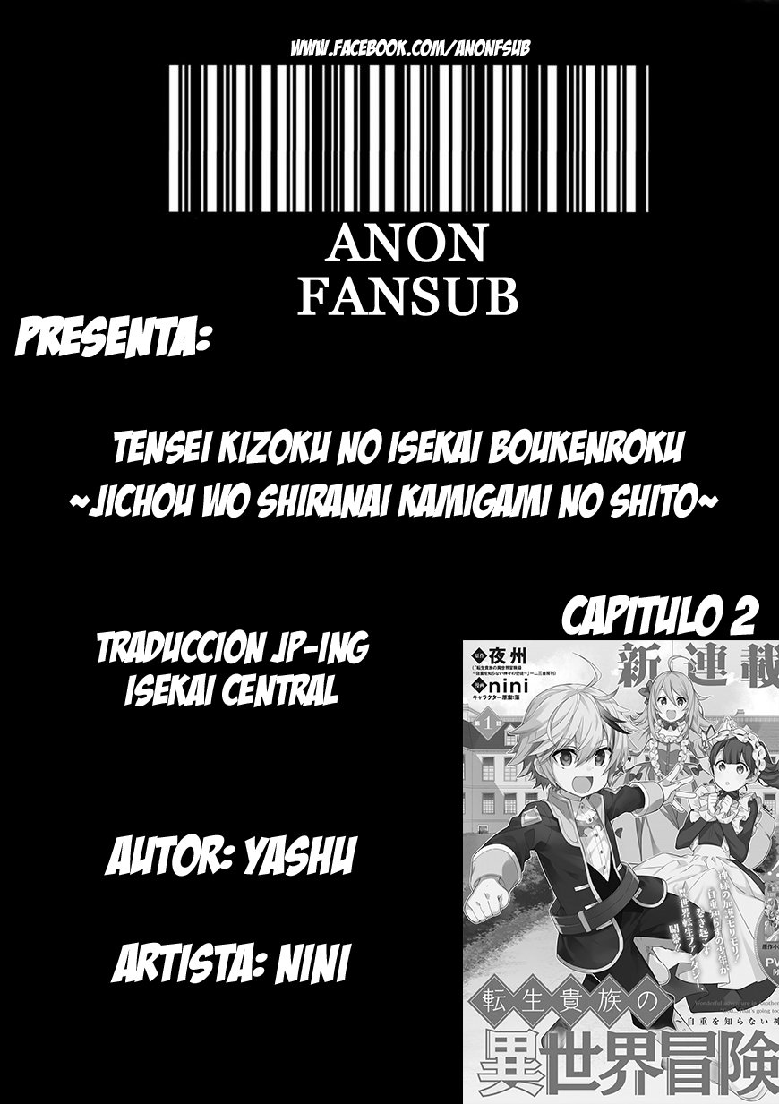 Read Tensei Kizoku no Isekai Boukenroku: Jichou wo Shiranai Kamigami no Shito ES Manga Online