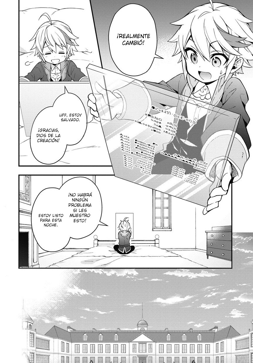 Read Tensei Kizoku no Isekai Boukenroku: Jichou wo Shiranai Kamigami no Shito ES Manga Online