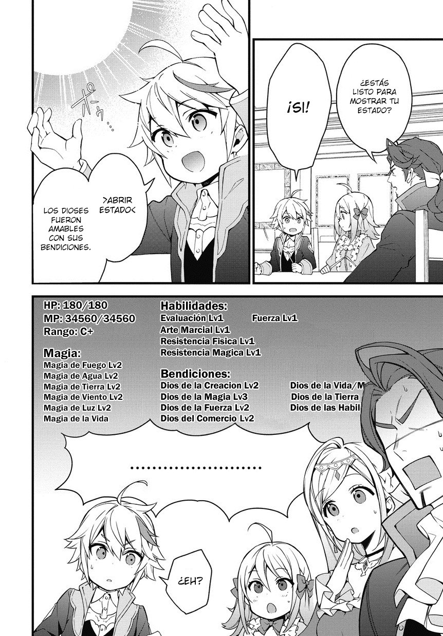 Read Tensei Kizoku no Isekai Boukenroku: Jichou wo Shiranai Kamigami no Shito ES Manga Online