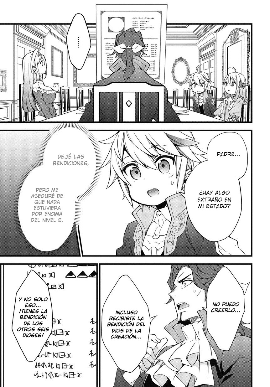 Read Tensei Kizoku no Isekai Boukenroku: Jichou wo Shiranai Kamigami no Shito ES Manga Online