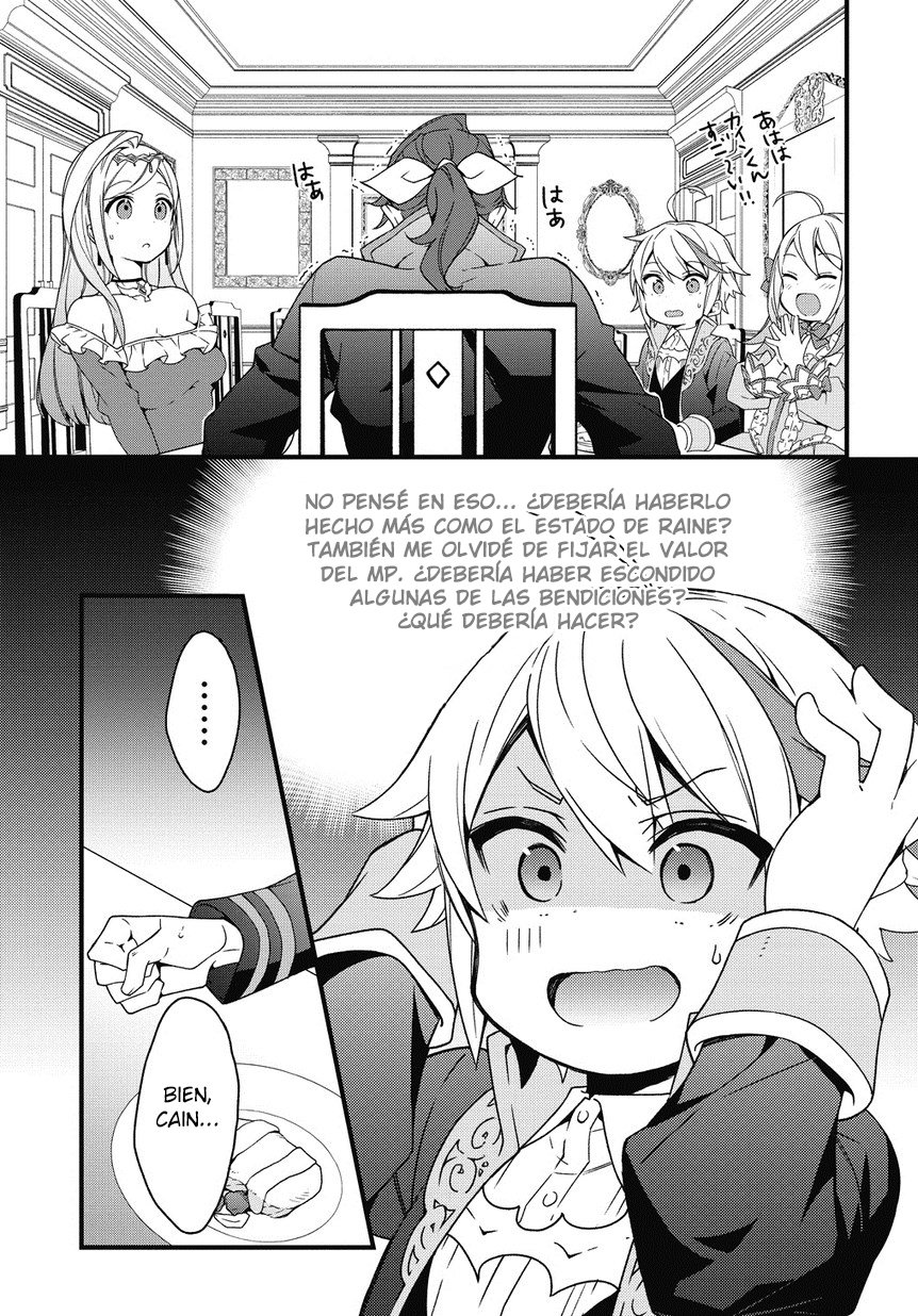 Read Tensei Kizoku no Isekai Boukenroku: Jichou wo Shiranai Kamigami no Shito ES Manga Online