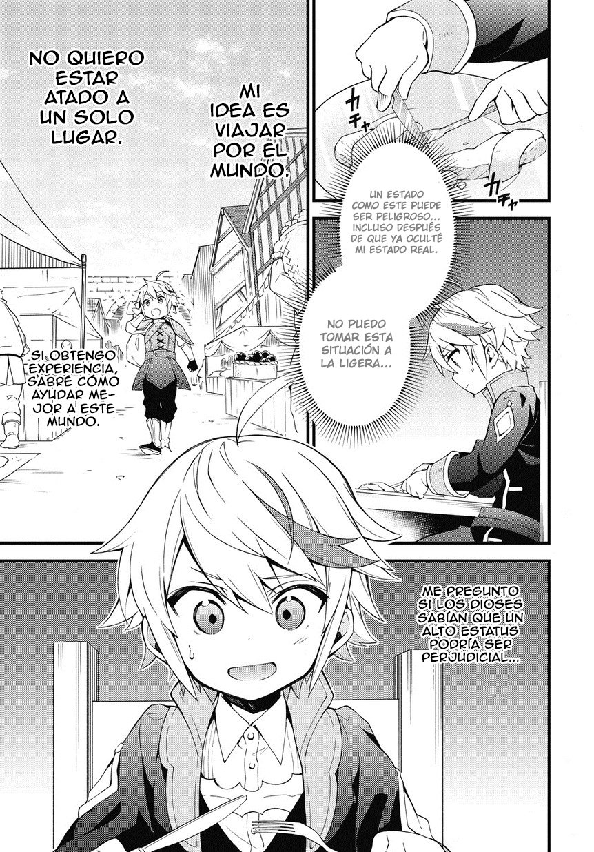 Read Tensei Kizoku no Isekai Boukenroku: Jichou wo Shiranai Kamigami no Shito ES Manga Online