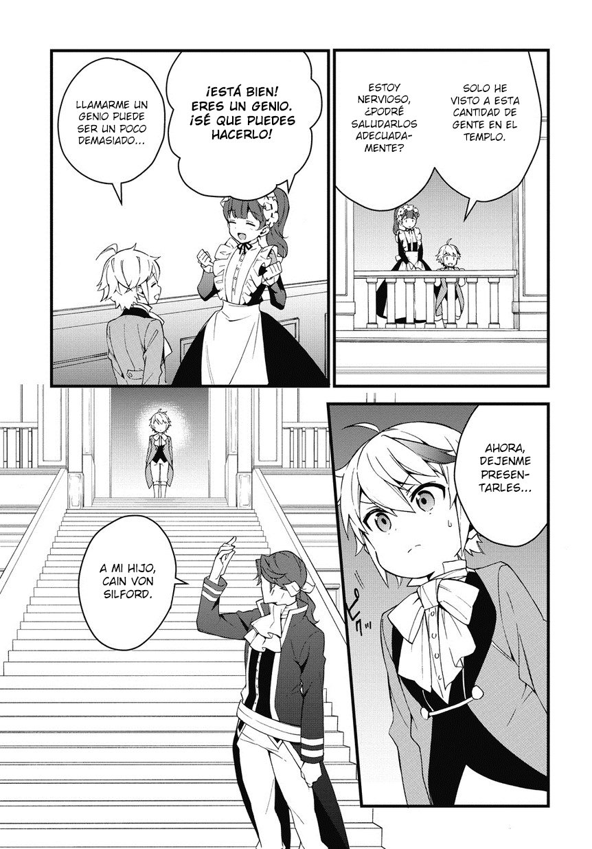 Read Tensei Kizoku no Isekai Boukenroku: Jichou wo Shiranai Kamigami no Shito ES Manga Online