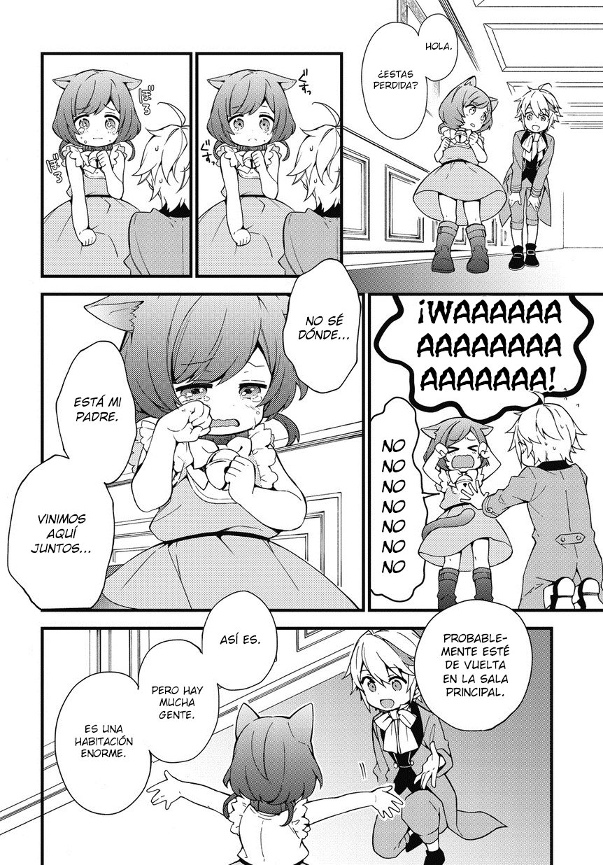 Read Tensei Kizoku no Isekai Boukenroku: Jichou wo Shiranai Kamigami no Shito ES Manga Online