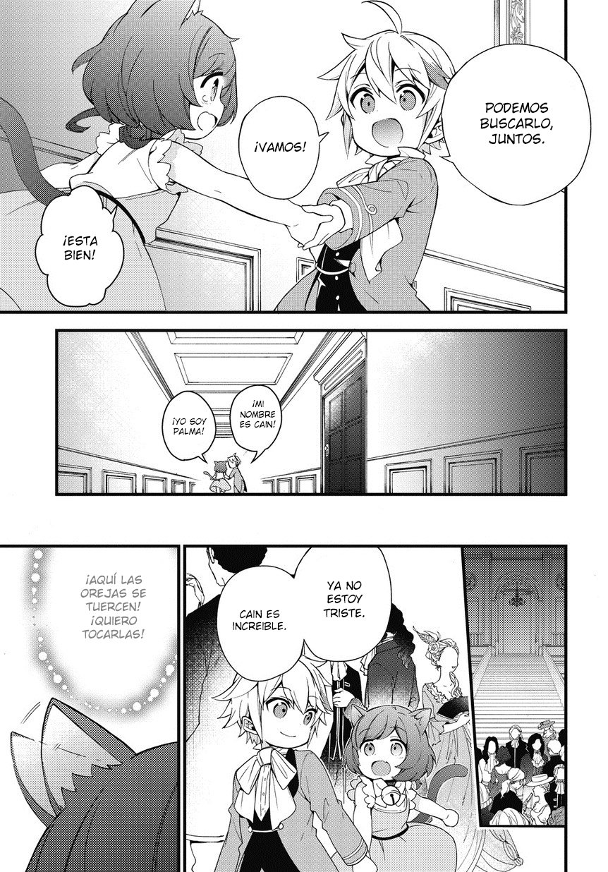 Read Tensei Kizoku no Isekai Boukenroku: Jichou wo Shiranai Kamigami no Shito ES Manga Online