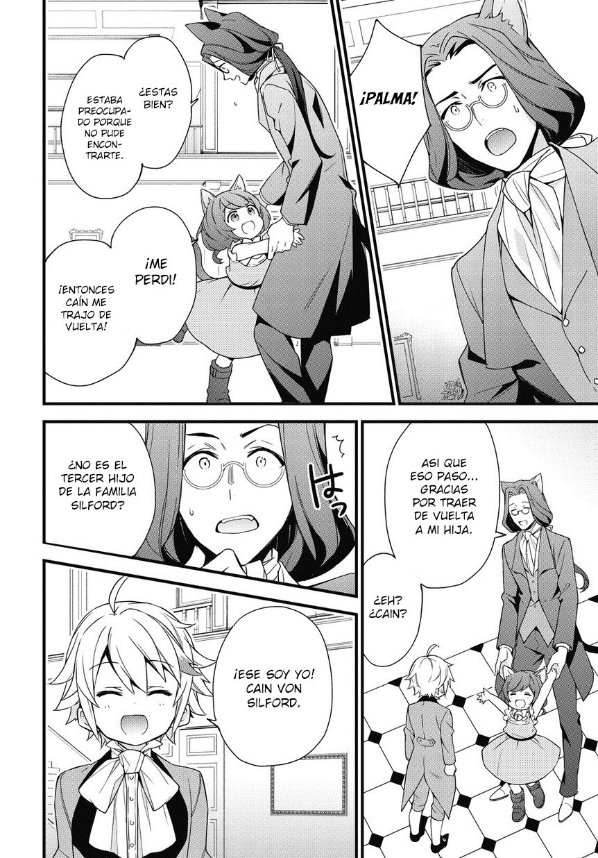 Read Tensei Kizoku no Isekai Boukenroku: Jichou wo Shiranai Kamigami no Shito ES Manga Online