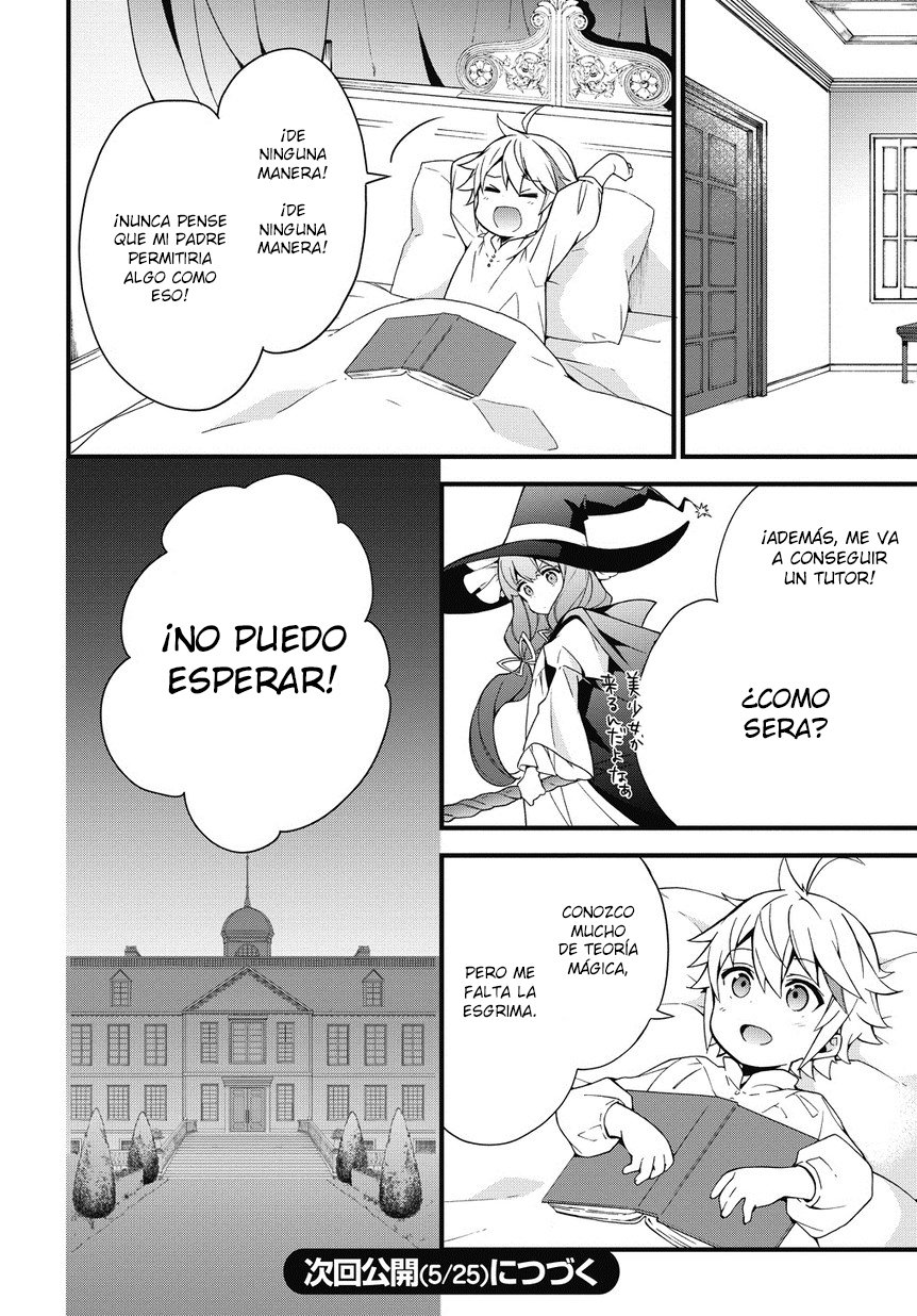 Read Tensei Kizoku no Isekai Boukenroku: Jichou wo Shiranai Kamigami no Shito ES Manga Online