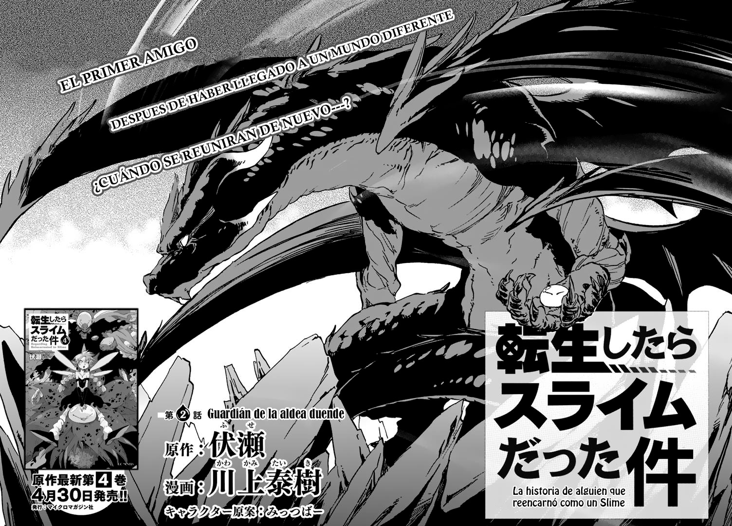 Read Tensei Shitara Slime Datta Ken ES Manga Online