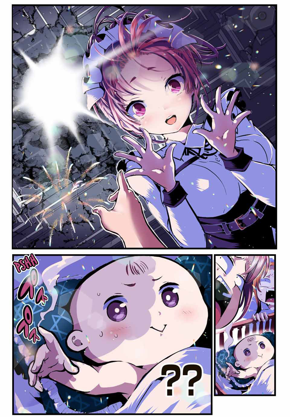 Read Tensei shitara Dainana Ouji Datta node, Kimama ni Majutsu wo Kiwamemasu ES Manga Online