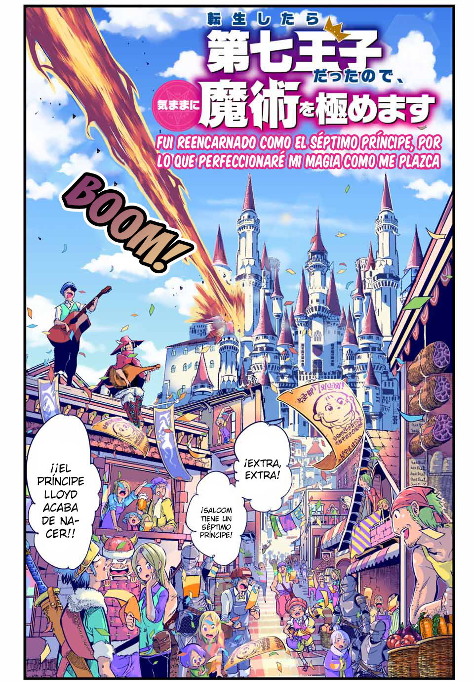 Read Tensei shitara Dainana Ouji Datta node, Kimama ni Majutsu wo Kiwamemasu ES Manga Online