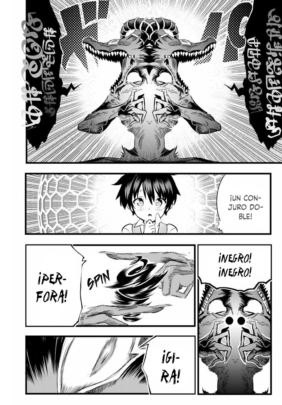 Read Tensei shitara Dainana Ouji Datta node, Kimama ni Majutsu wo Kiwamemasu ES Manga Online