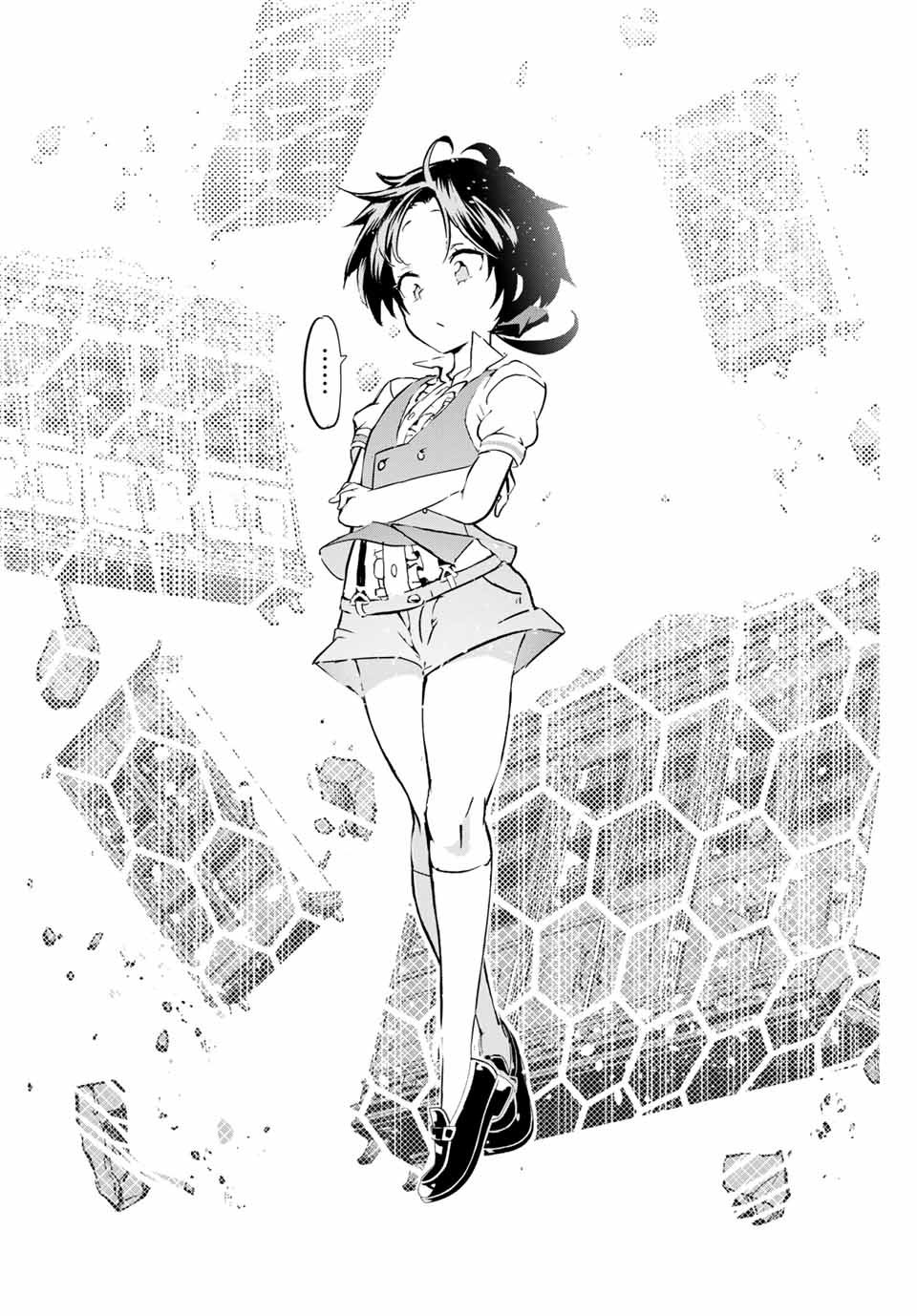Read Tensei shitara Dainana Ouji Datta node, Kimama ni Majutsu wo Kiwamemasu ES Manga Online