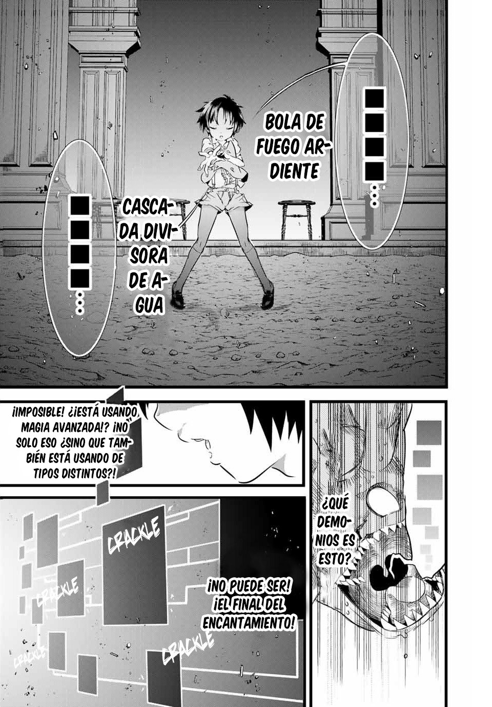 Read Tensei shitara Dainana Ouji Datta node, Kimama ni Majutsu wo Kiwamemasu ES Manga Online