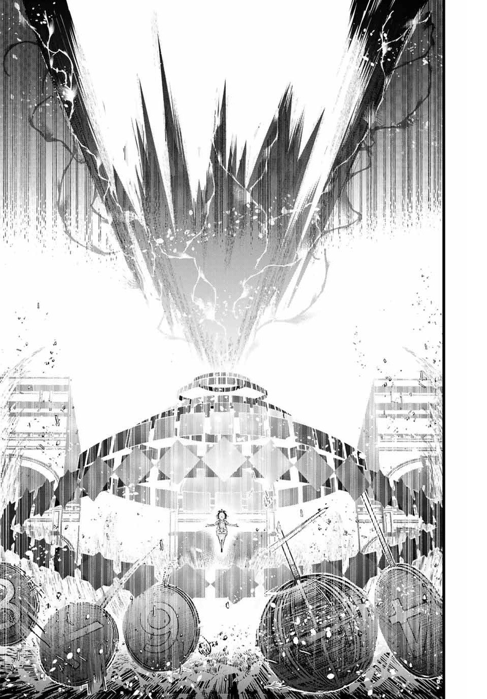 Read Tensei shitara Dainana Ouji Datta node, Kimama ni Majutsu wo Kiwamemasu ES Manga Online