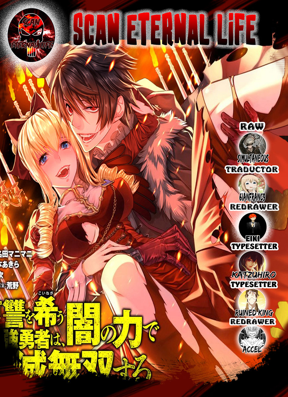 Read The Dark Massacre of the Vengeful Hero ES Manga Online