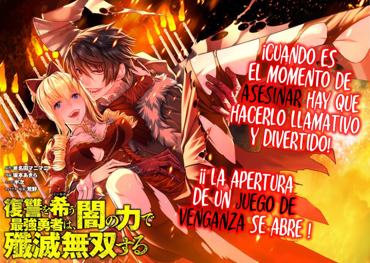 Read The Dark Massacre of the Vengeful Hero ES Manga Online