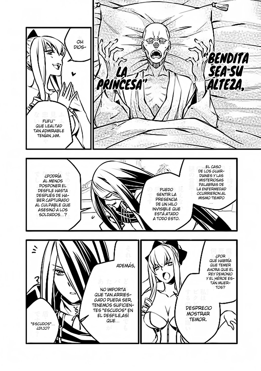 Read The Dark Massacre of the Vengeful Hero ES Manga Online