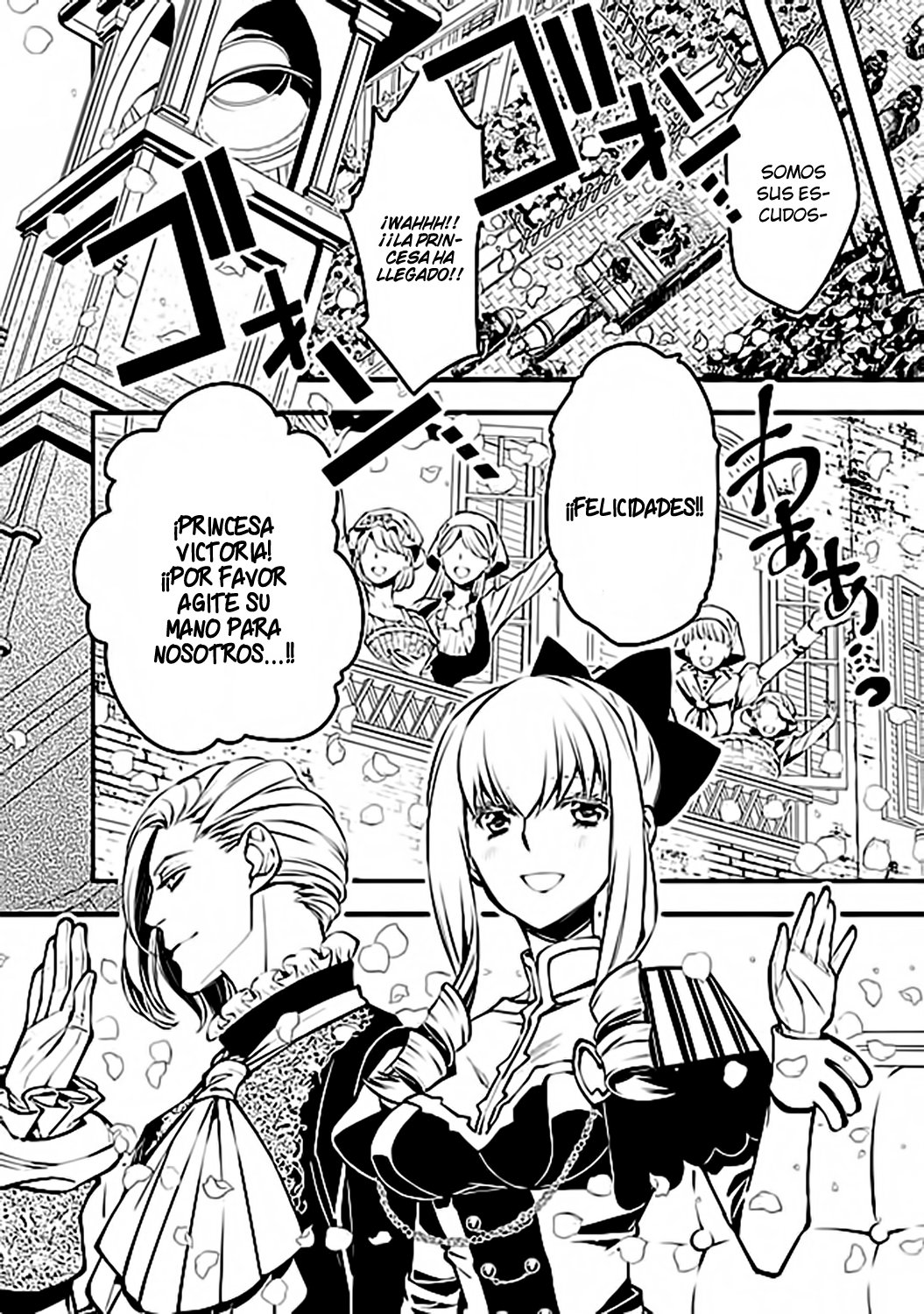 Read The Dark Massacre of the Vengeful Hero ES Manga Online