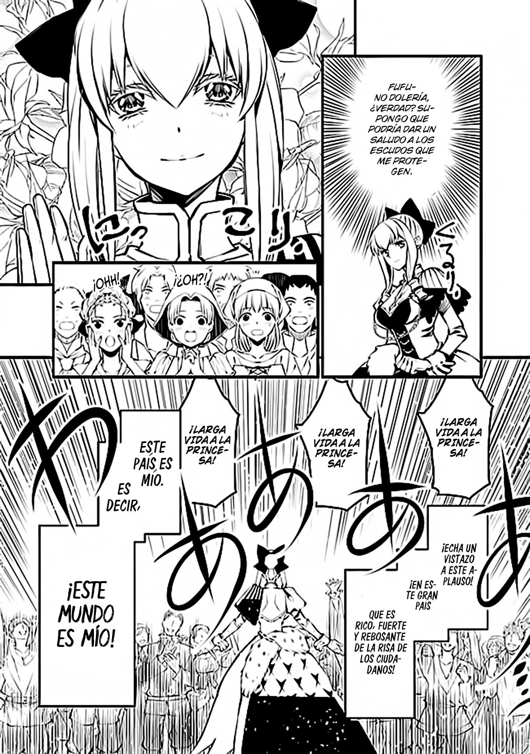 Read The Dark Massacre of the Vengeful Hero ES Manga Online