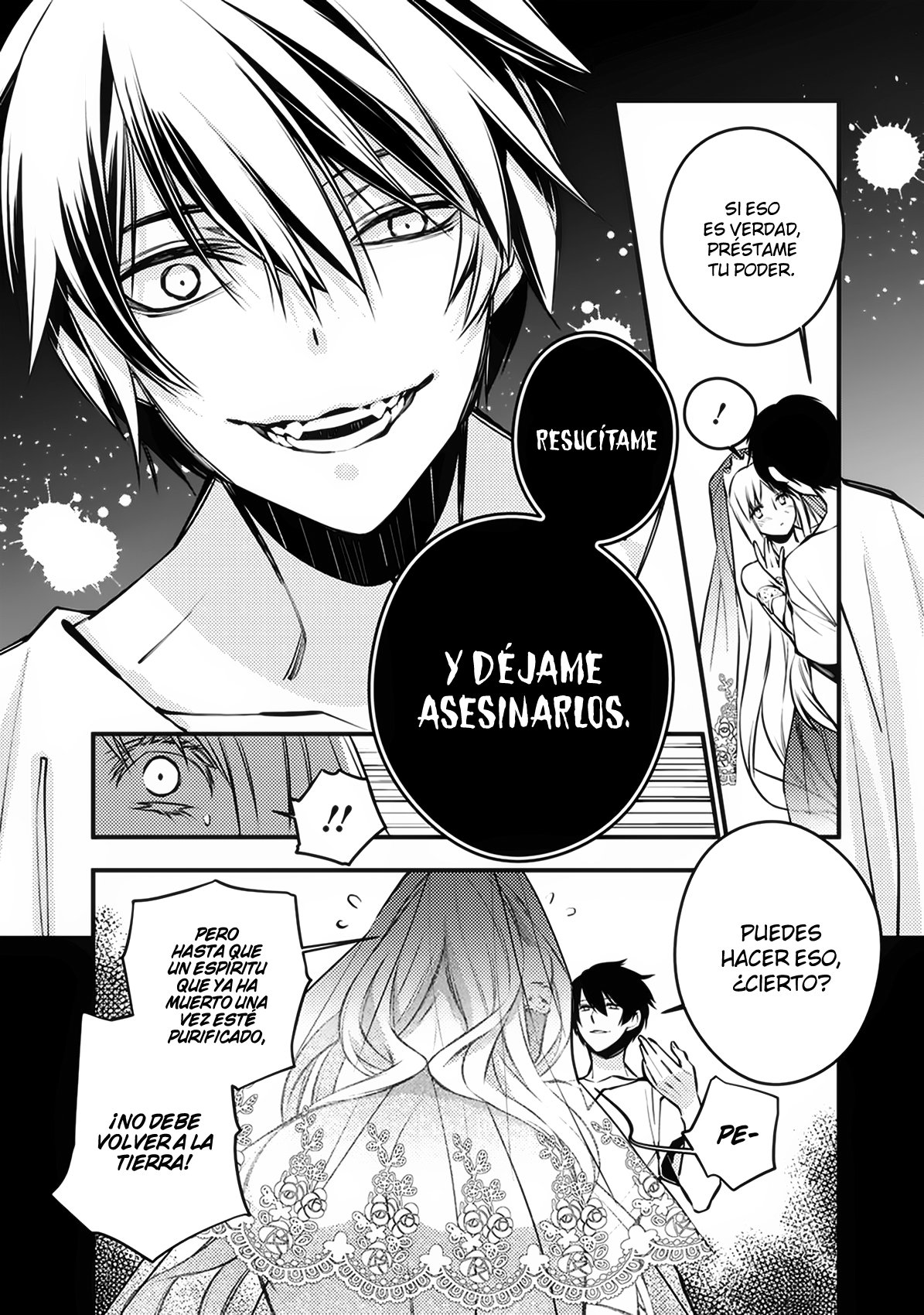Read The Dark Massacre of the Vengeful Hero ES Manga Online