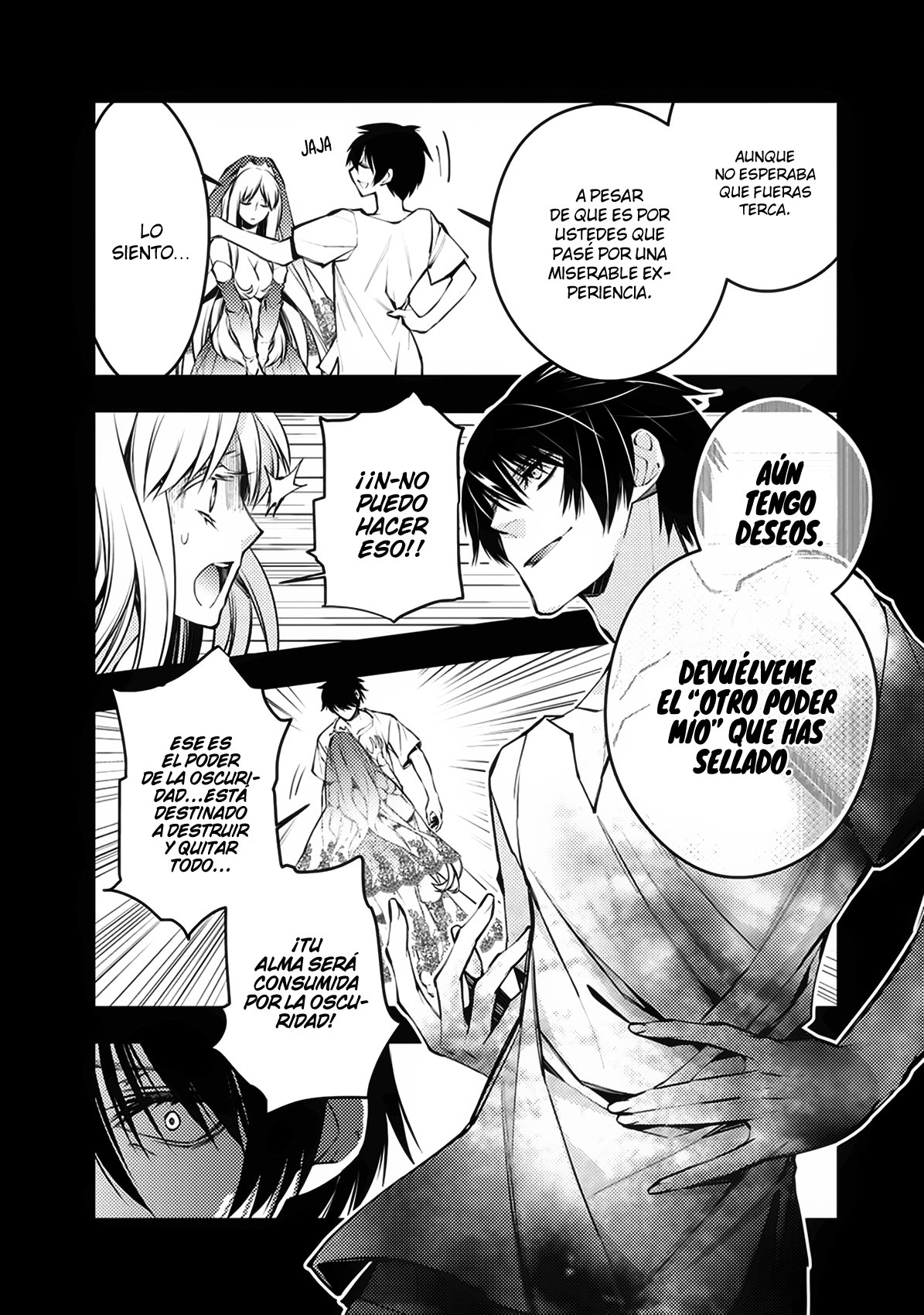 Read The Dark Massacre of the Vengeful Hero ES Manga Online