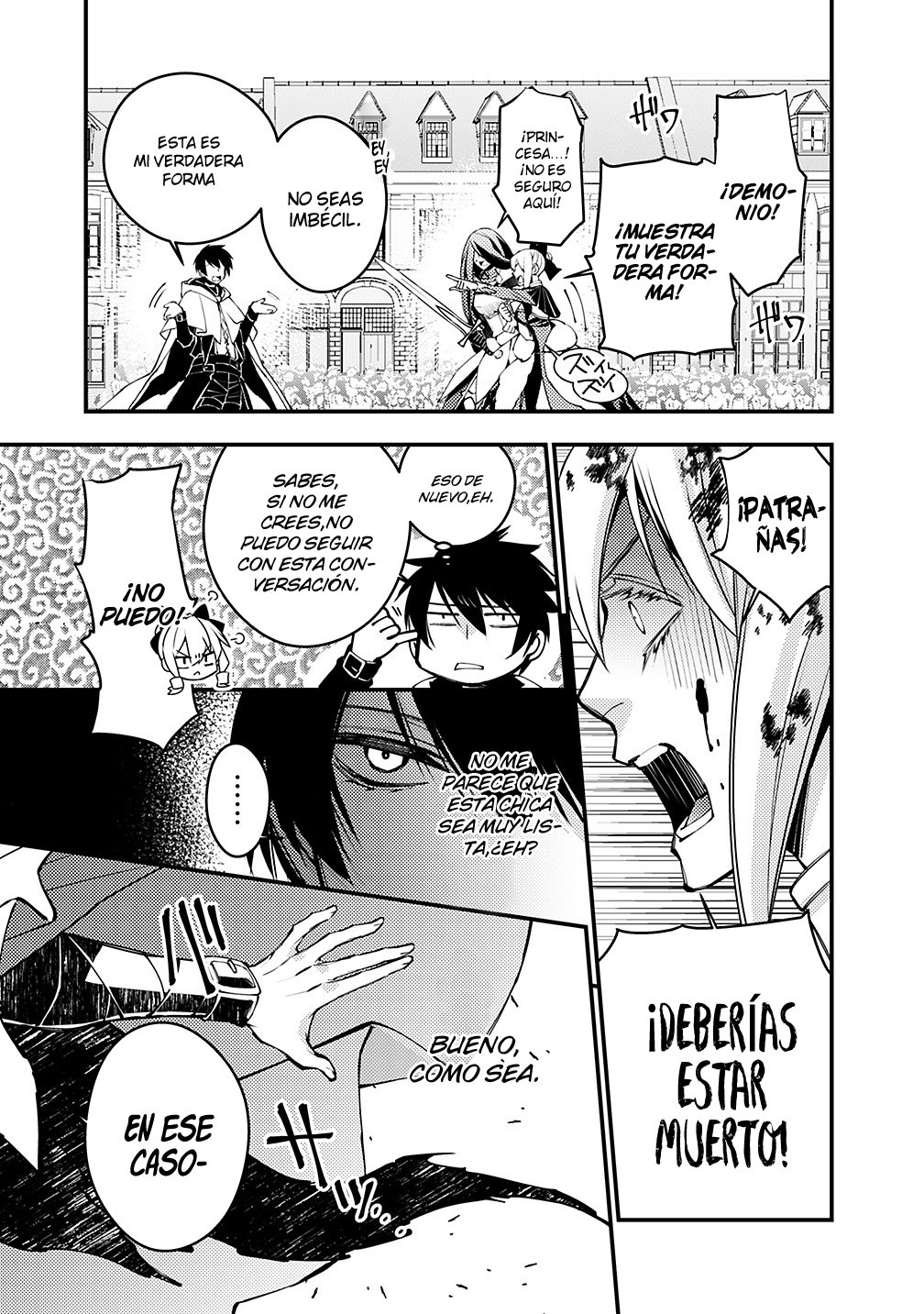 Read The Dark Massacre of the Vengeful Hero ES Manga Online
