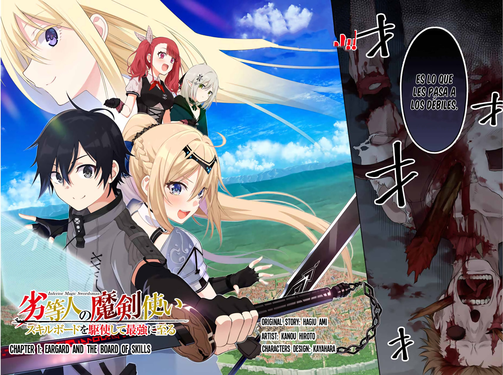 Read The Reincarnated Inferior Magic Swordsman ES Manga Online