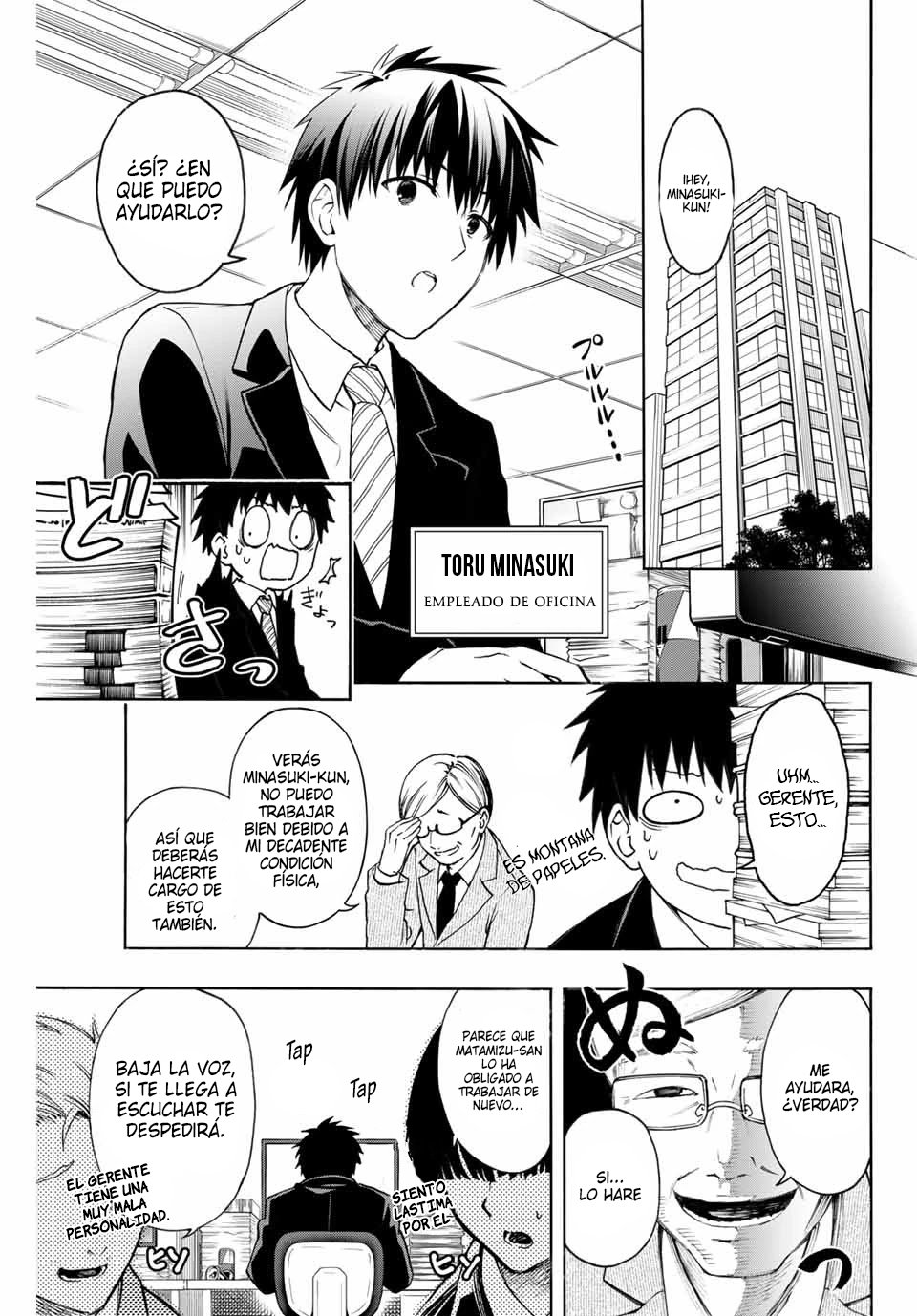 Read The Reincarnated Inferior Magic Swordsman ES Manga Online