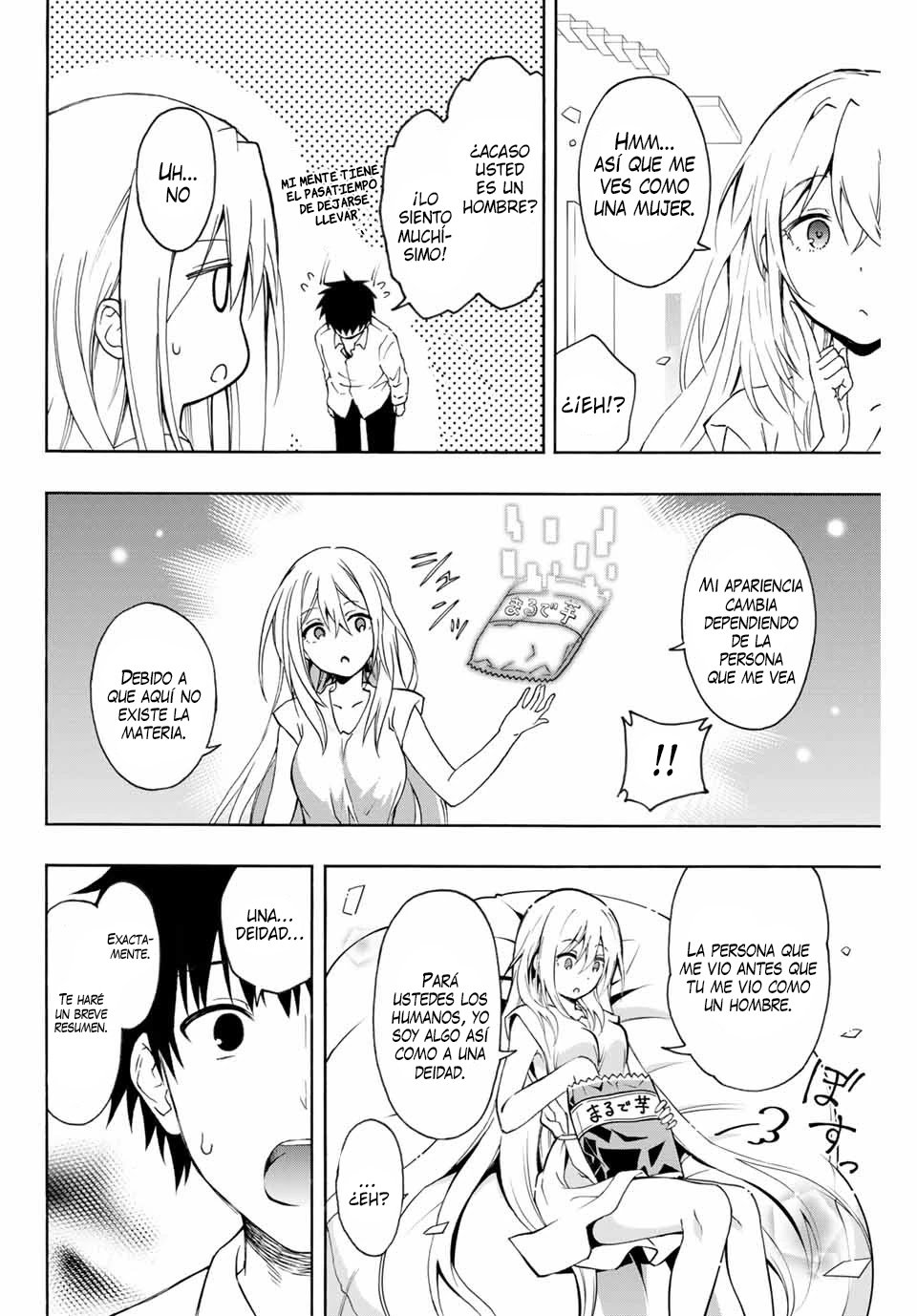 Read The Reincarnated Inferior Magic Swordsman ES Manga Online
