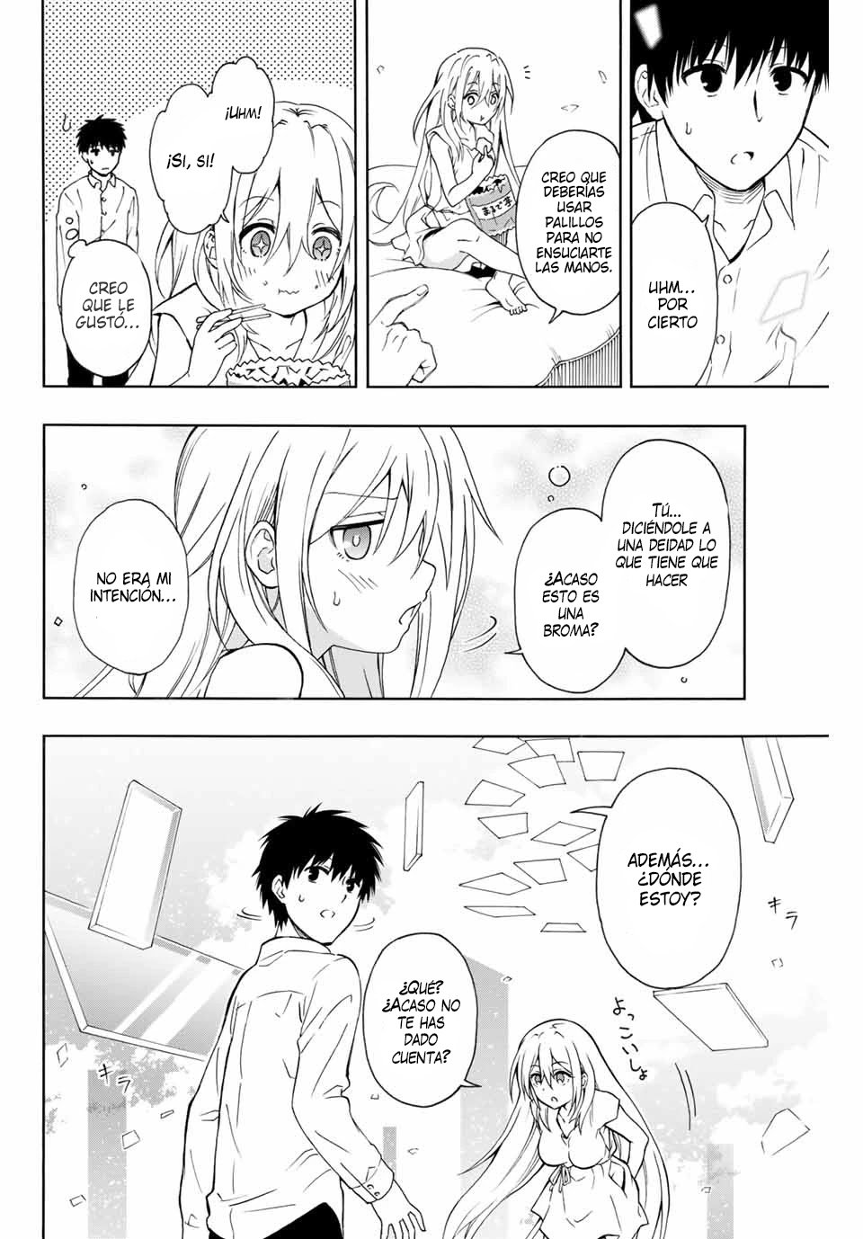 Read The Reincarnated Inferior Magic Swordsman ES Manga Online