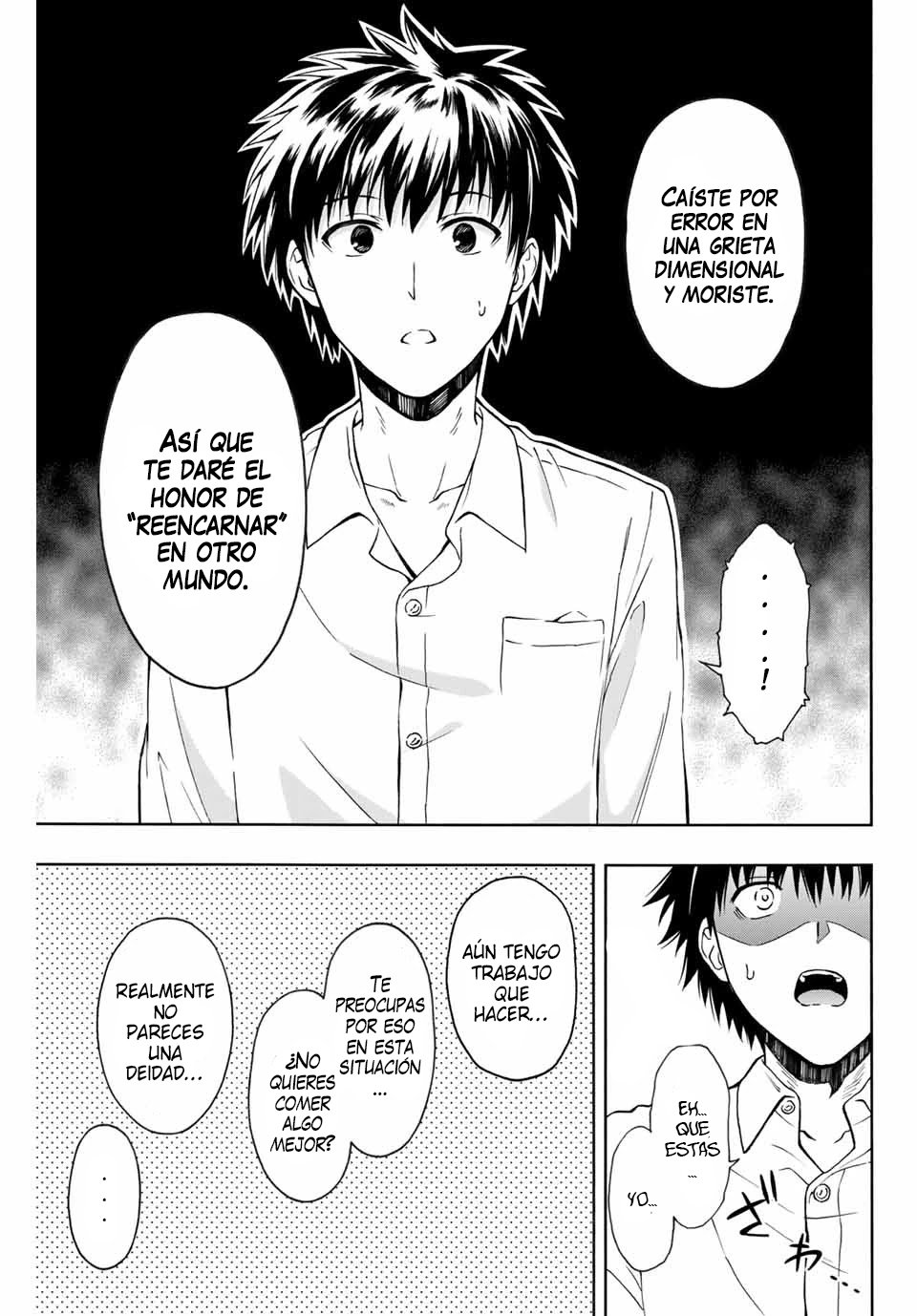Read The Reincarnated Inferior Magic Swordsman ES Manga Online