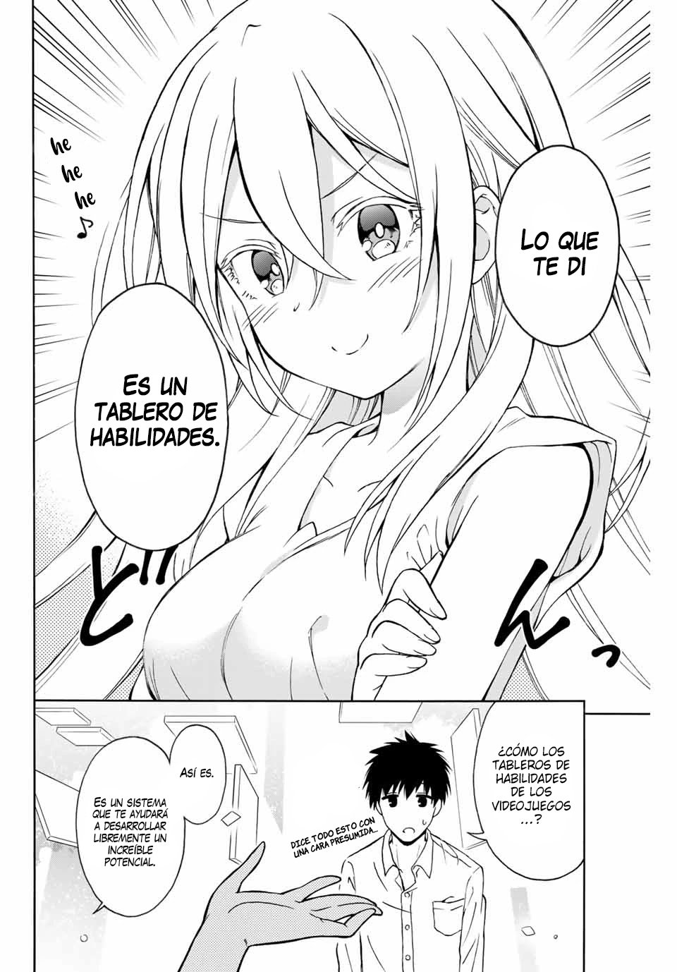 Read The Reincarnated Inferior Magic Swordsman ES Manga Online