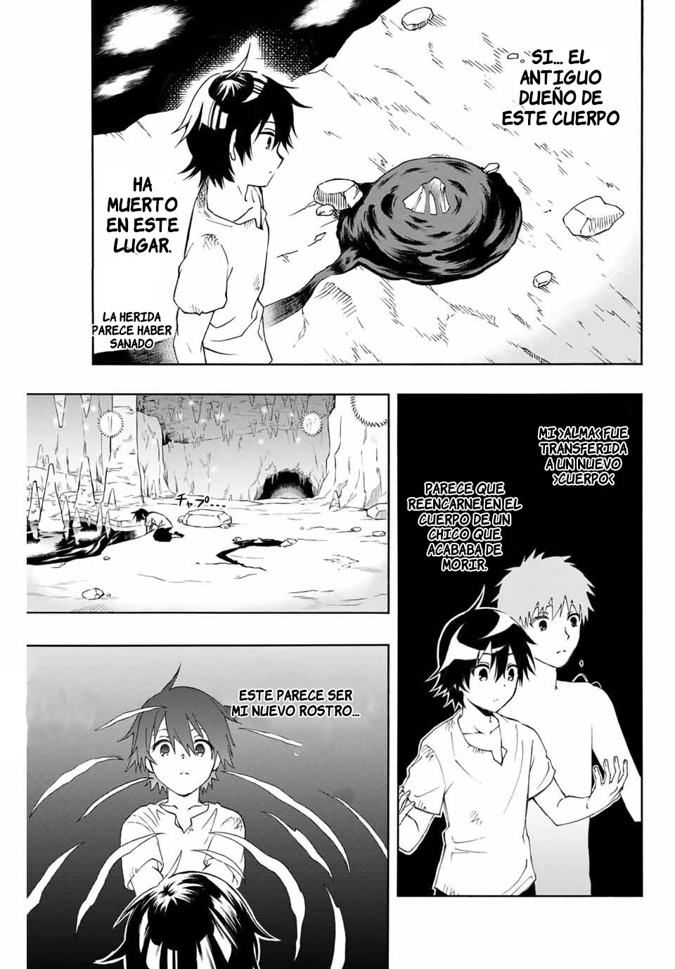 Read The Reincarnated Inferior Magic Swordsman ES Manga Online