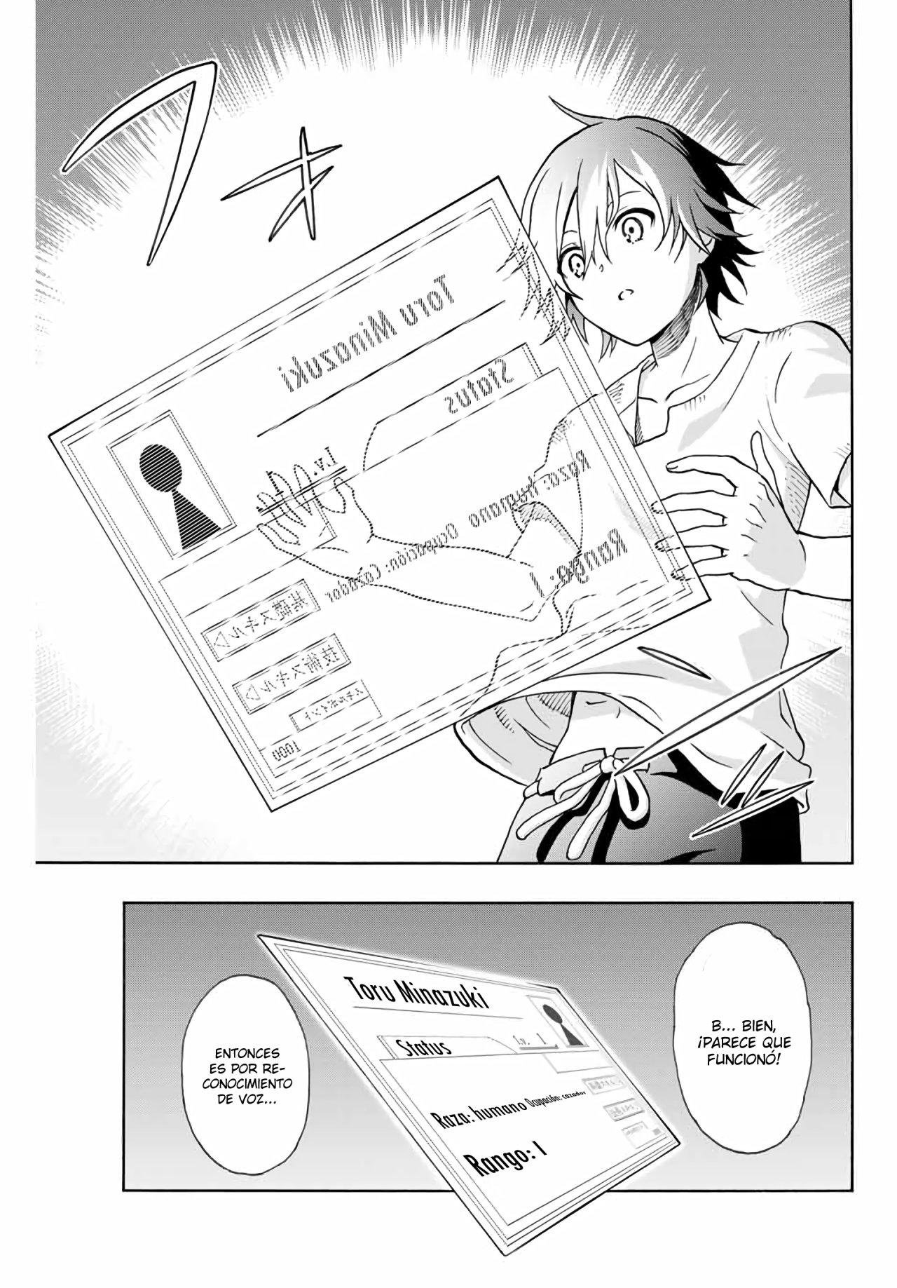 Read The Reincarnated Inferior Magic Swordsman ES Manga Online