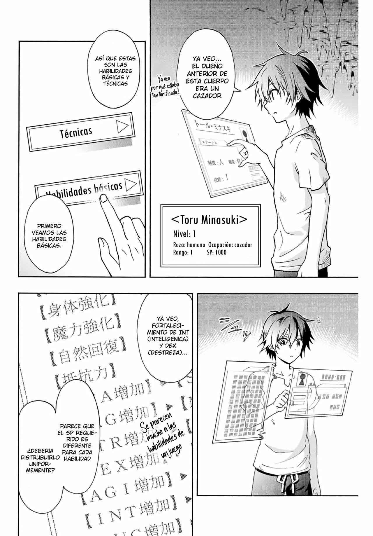 Read The Reincarnated Inferior Magic Swordsman ES Manga Online