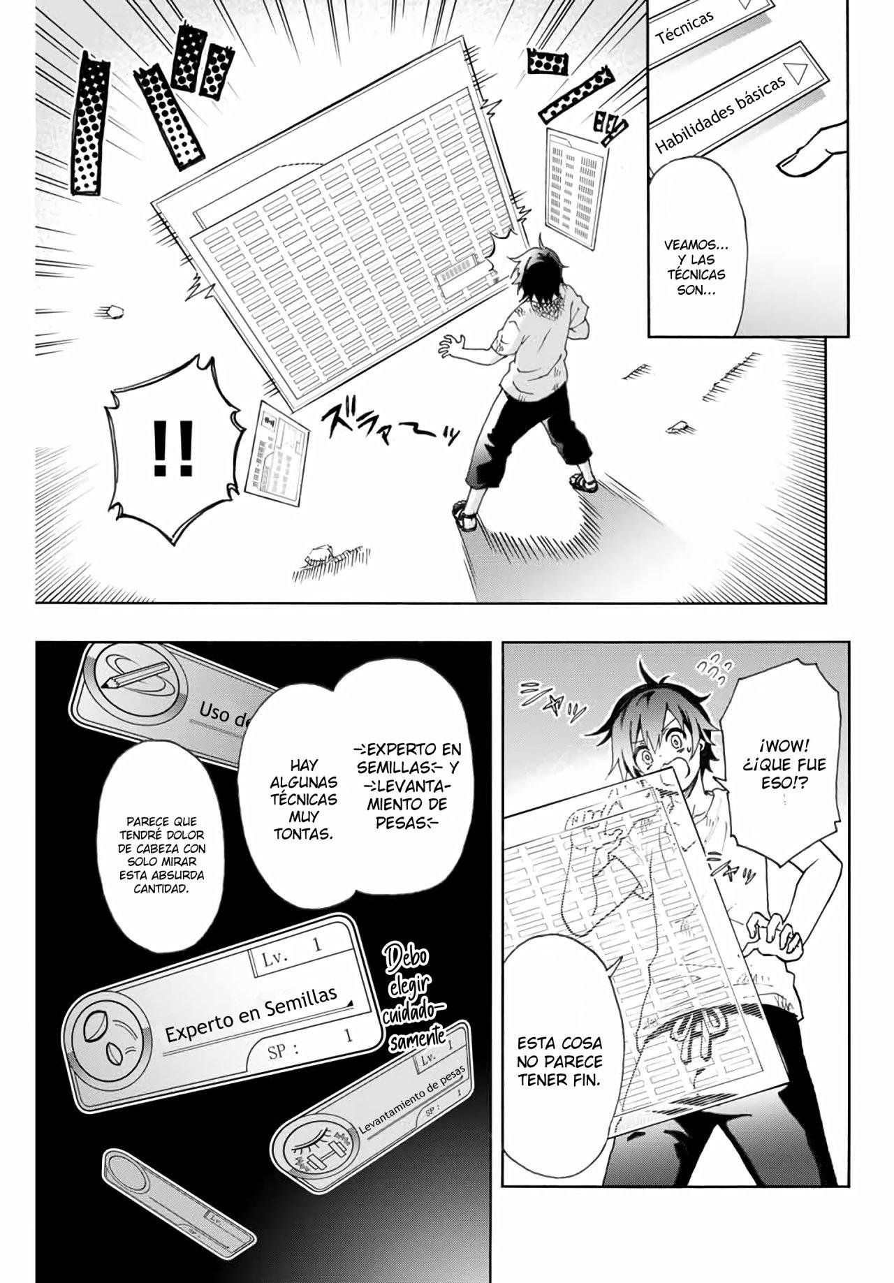 Read The Reincarnated Inferior Magic Swordsman ES Manga Online