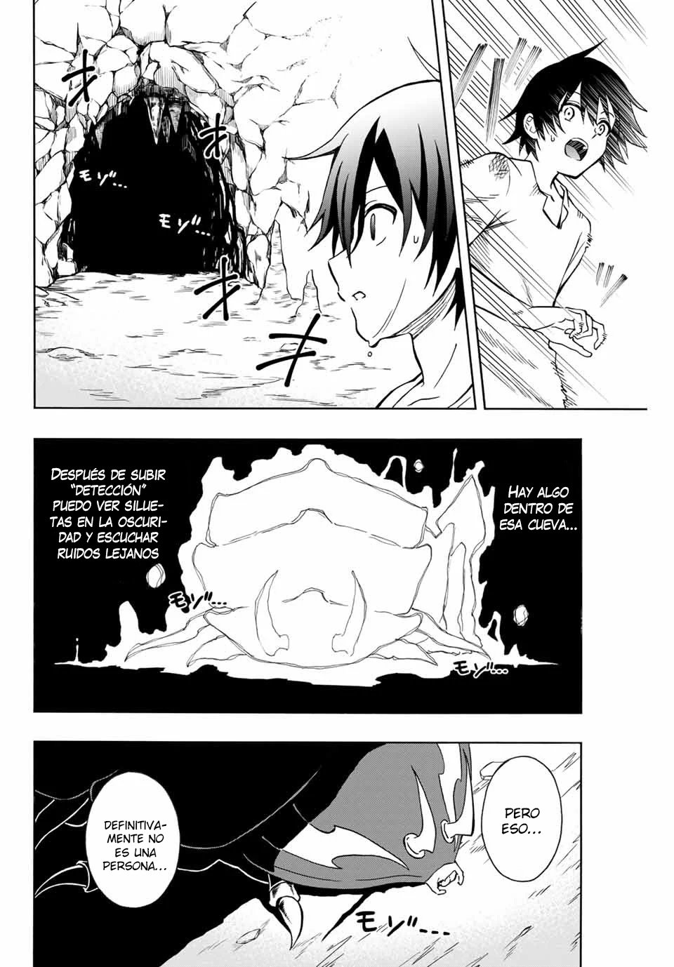 Read The Reincarnated Inferior Magic Swordsman ES Manga Online