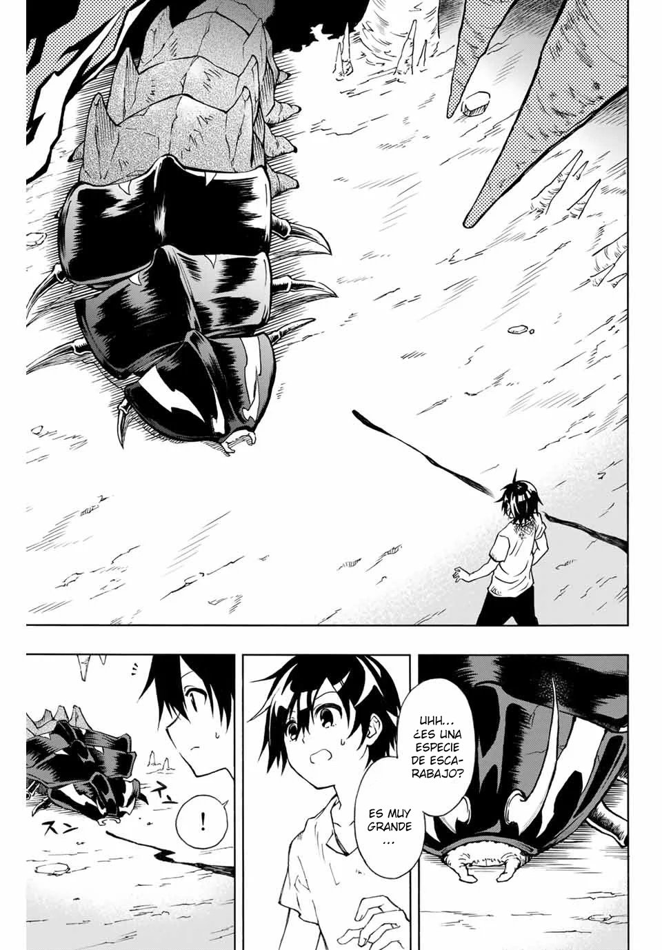 Read The Reincarnated Inferior Magic Swordsman ES Manga Online