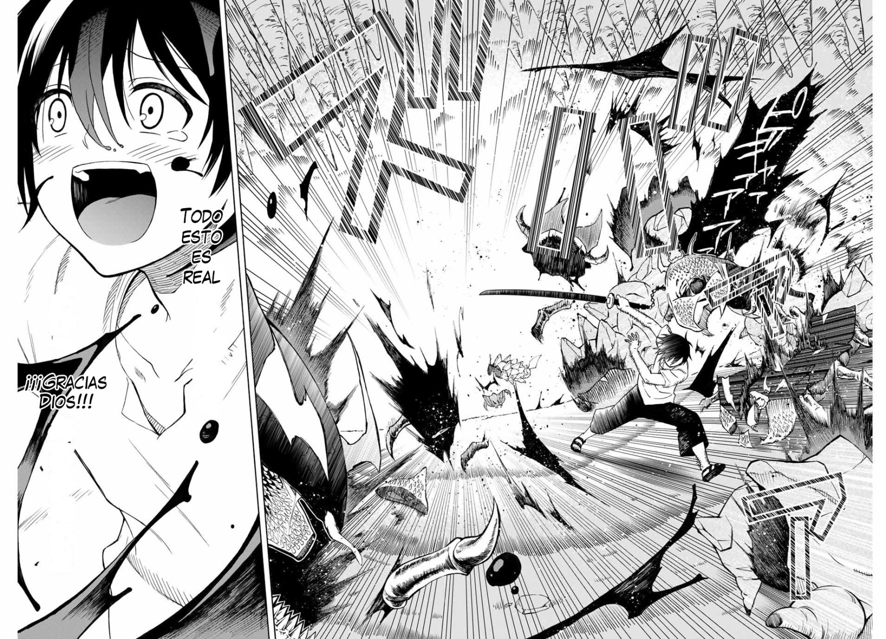 Read The Reincarnated Inferior Magic Swordsman ES Manga Online