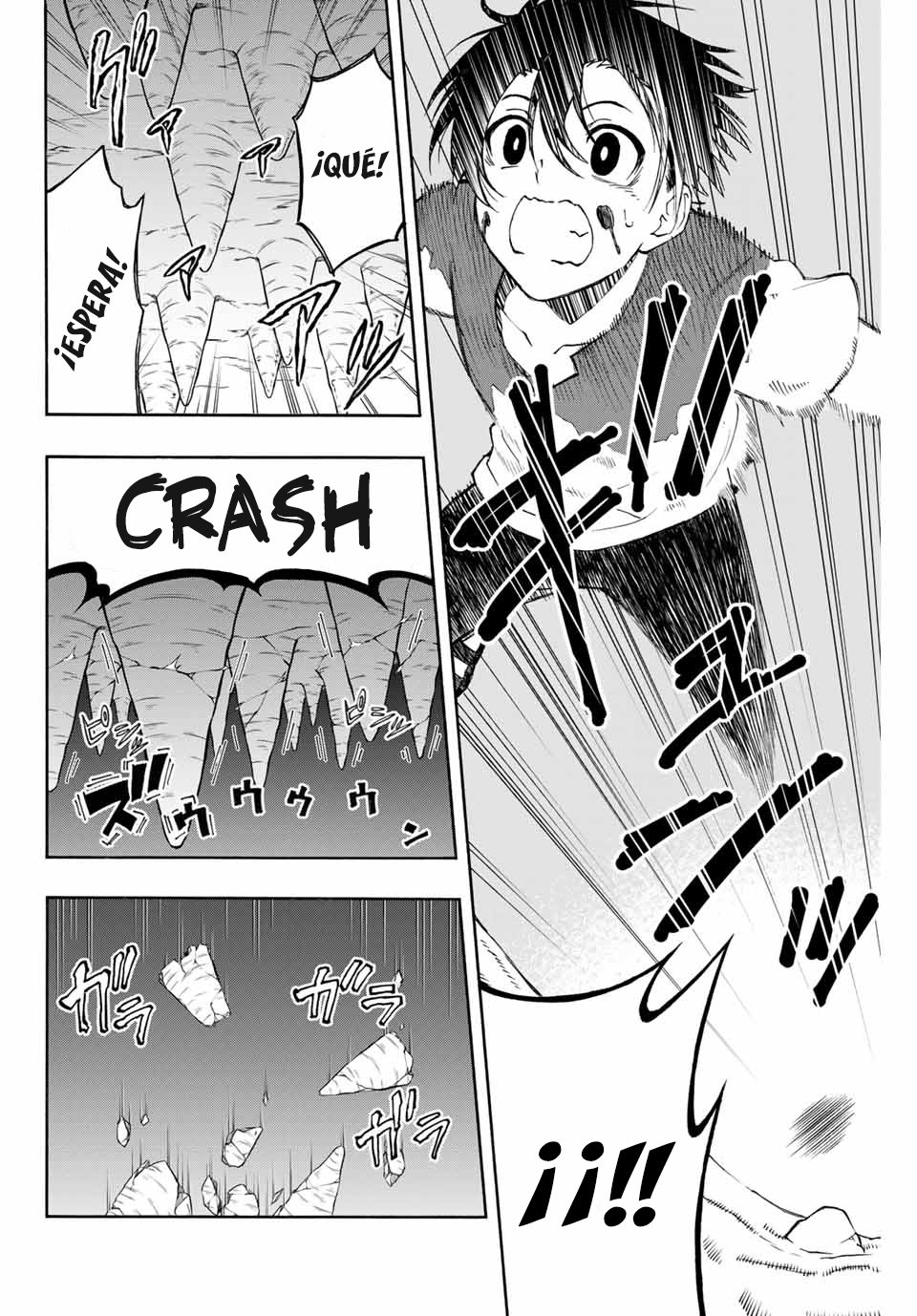 Read The Reincarnated Inferior Magic Swordsman ES Manga Online