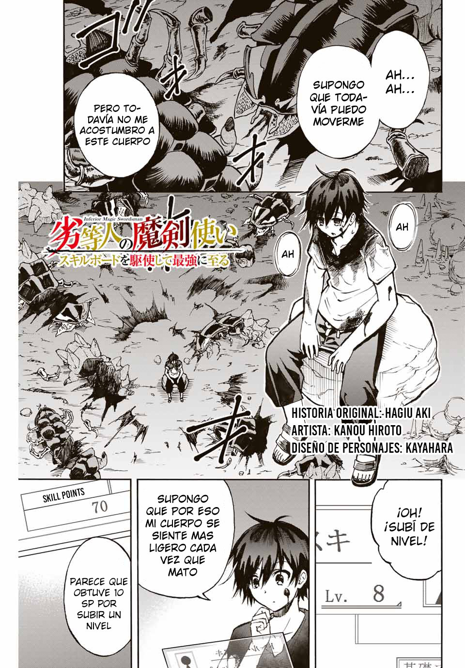 Read The Reincarnated Inferior Magic Swordsman ES Manga Online